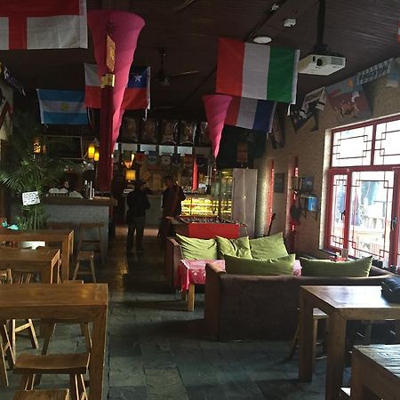 Beijing Sanlitun Hostel Bắc Kinh Ngoại thất bức ảnh