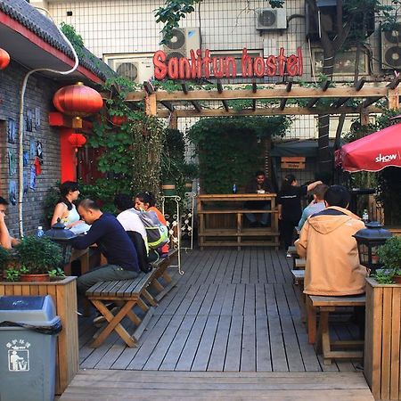 Beijing Sanlitun Hostel Bắc Kinh Ngoại thất bức ảnh