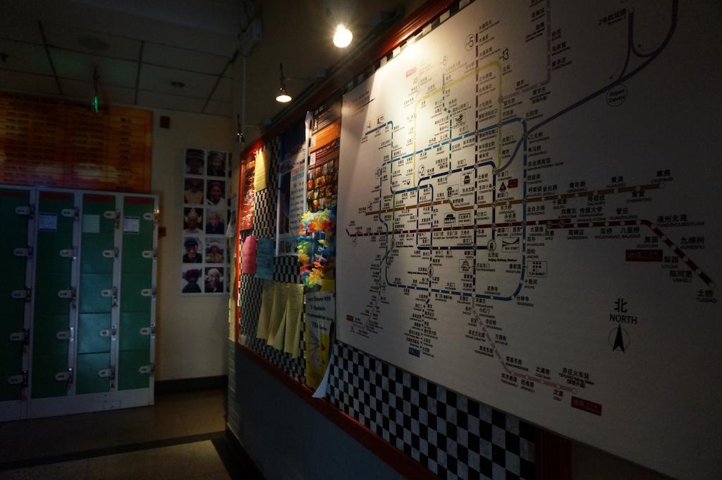 Beijing Sanlitun Hostel Bắc Kinh Ngoại thất bức ảnh