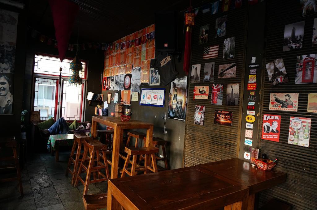 Beijing Sanlitun Hostel Bắc Kinh Ngoại thất bức ảnh