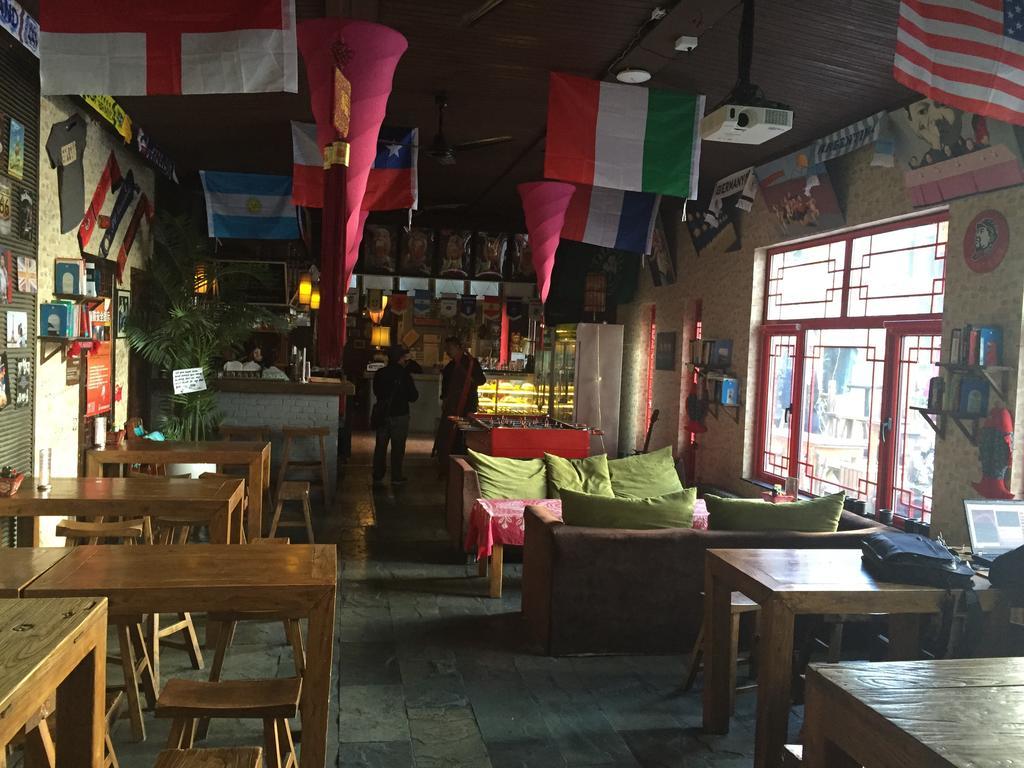 Beijing Sanlitun Hostel Bắc Kinh Ngoại thất bức ảnh