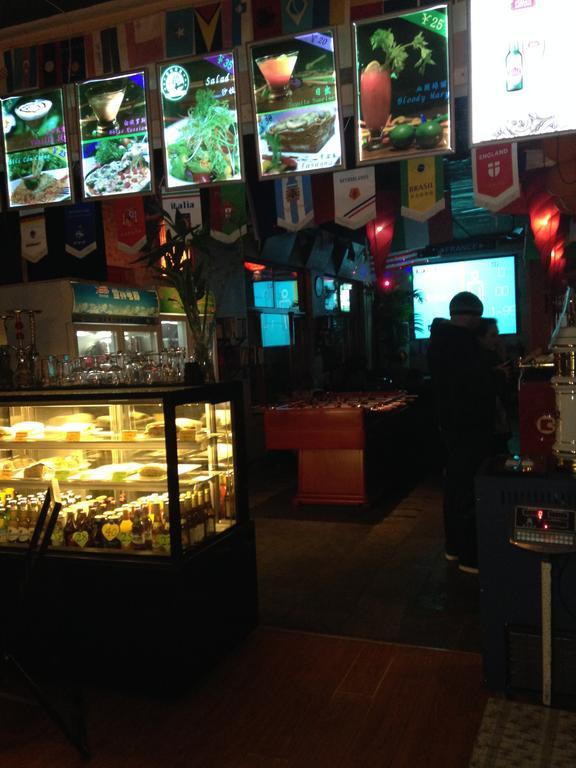 Beijing Sanlitun Hostel Bắc Kinh Ngoại thất bức ảnh