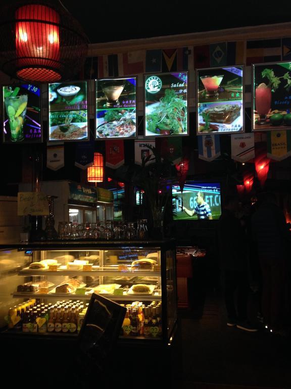 Beijing Sanlitun Hostel Bắc Kinh Ngoại thất bức ảnh