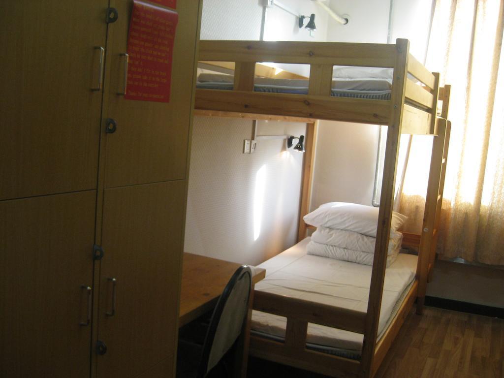 Beijing Sanlitun Hostel Bắc Kinh Phòng bức ảnh