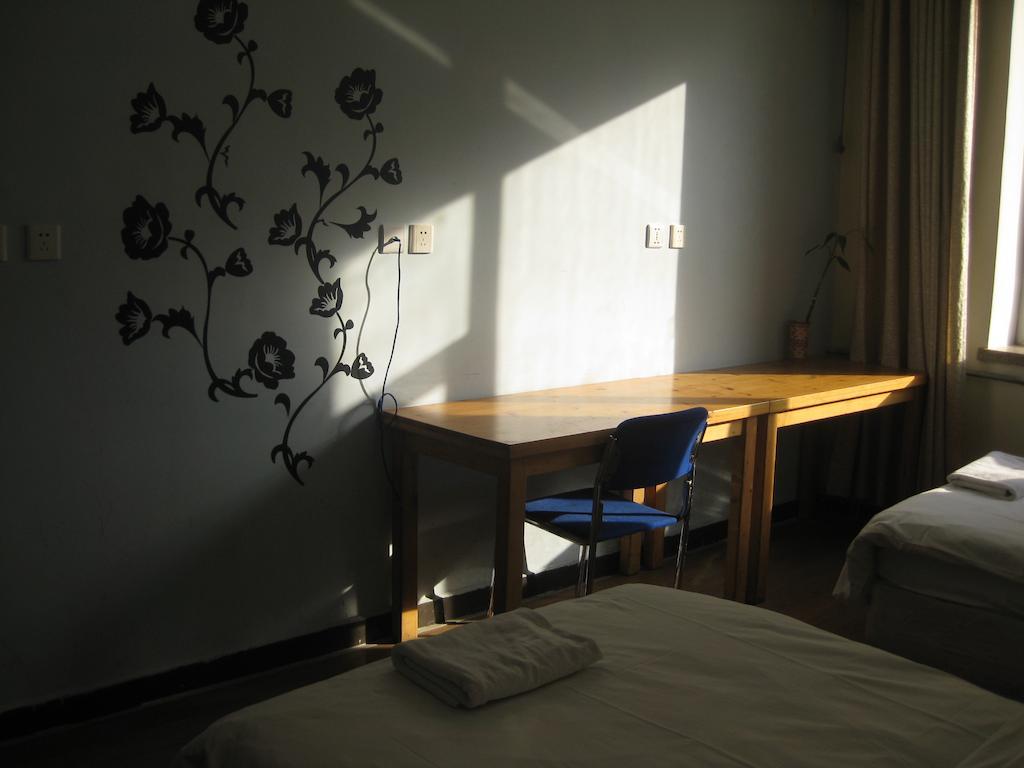 Beijing Sanlitun Hostel Bắc Kinh Phòng bức ảnh