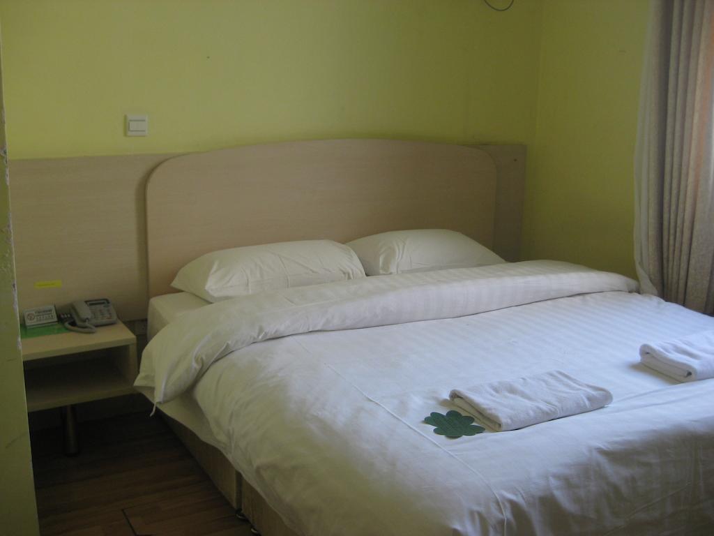 Beijing Sanlitun Hostel Bắc Kinh Phòng bức ảnh