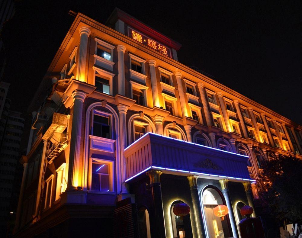 Beijing Sanlitun Hostel Bắc Kinh Ngoại thất bức ảnh
